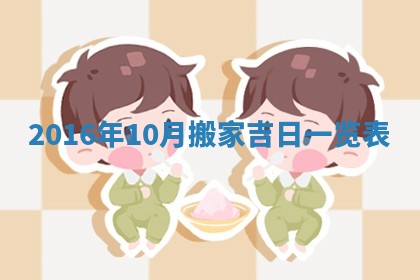 如何给2026年03月15日出生的赵姓女宝宝起个好名字？专业分析与建议