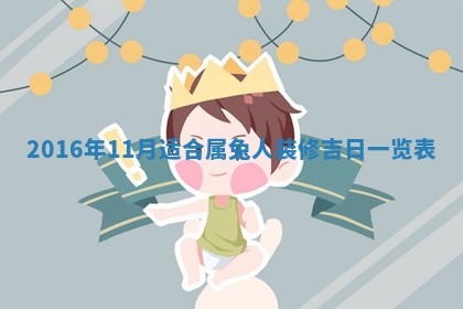 2026年3月份适合新店开张的日子