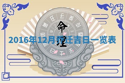 如何给2026年03月15日出生的赵姓女宝宝起个好名字？专业分析与建议