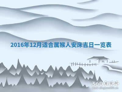 2026年3月份适合议婚的黄道吉日_订婚的吉日
