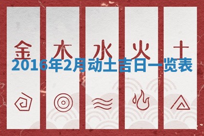 如何给2026年03月15日出生的赵姓女宝宝起个好名字？专业分析与建议