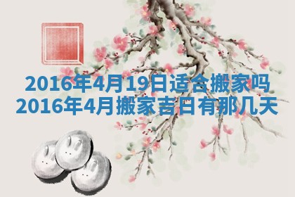 如何给2026年03月15日出生的赵姓女宝宝起个好名字？专业分析与建议