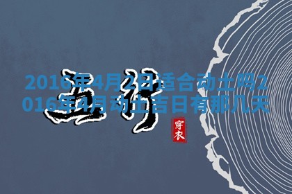2026年02月25日出生的范姓男孩子取名指南：吉祥好听的名字推荐