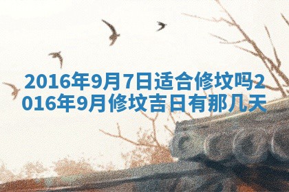 如何给2026年03月15日出生的赵姓女宝宝起个好名字？专业分析与建议