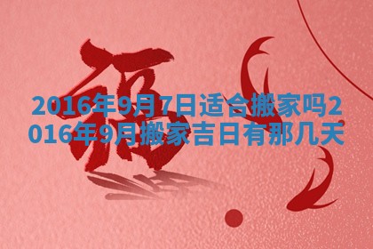 如何给2026年03月15日出生的赵姓女宝宝起个好名字？专业分析与建议