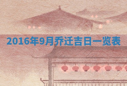 如何给2026年03月15日出生的赵姓女宝宝起个好名字？专业分析与建议