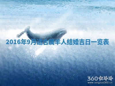 2025年11月25日打麻将财神方位,每日财神方位查询