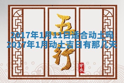 如何给2026年03月15日出生的赵姓女宝宝起个好名字？专业分析与建议