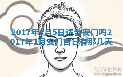 今天2025年6月21日订婚老黄历适宜吗,农历2025年五月廿六订婚日子