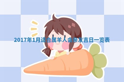 如何给2026年03月15日出生的赵姓女宝宝起个好名字？专业分析与建议