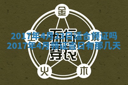 如何给2026年03月15日出生的赵姓女宝宝起个好名字？专业分析与建议