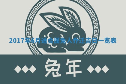如何给2026年02月07日出生的孔姓男宝宝起个好名字？专业分析与建议
