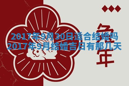 如何给2026年03月15日出生的赵姓女宝宝起个好名字？专业分析与建议
