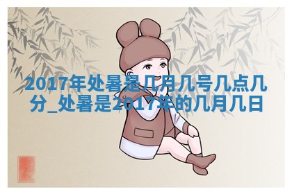 2025年11月22日今日打牌财神吉位查询