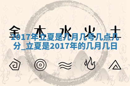 2025年11月22日今日打牌财神吉位查询