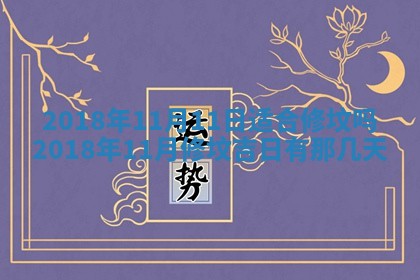 如何给2026年03月15日出生的赵姓女宝宝起个好名字？专业分析与建议