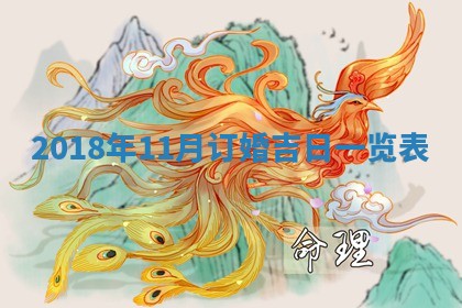 2025年6月24日适合搬家吗,搬家吉日查询