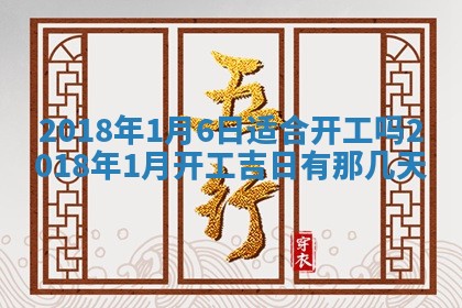 2025年11月22日今日打牌财神吉位查询