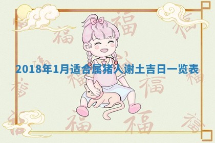 如何给2026年03月15日出生的赵姓女宝宝起个好名字？专业分析与建议