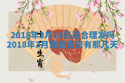2025年6月20日推荐完婚吗,这天结婚合适吗