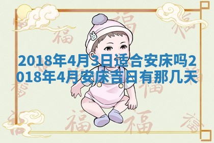 今日万年历2025年6月20日动土吉日,动土好日子查询