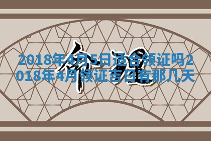 2025年11月22日今日打牌财神吉位查询