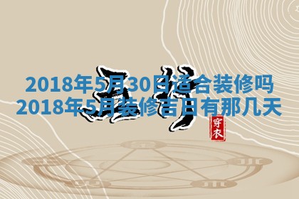 如何给2026年03月15日出生的赵姓女宝宝起个好名字？专业分析与建议