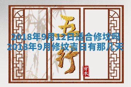 2025年11月22日今日打牌财神吉位查询