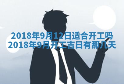 2025年11月22日今日打牌财神吉位查询