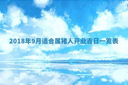 2025年11月22日今日打牌财神吉位查询