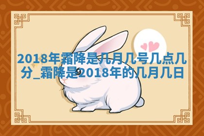 2025年6月24日适合搬家吗,搬家吉日查询