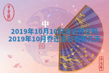 郭姓2026年03月14日出生女宝宝的五行取名详解