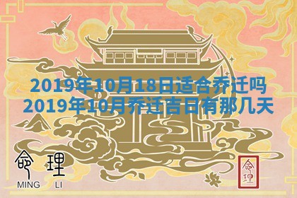 郭姓2026年03月14日出生女宝宝的五行取名详解