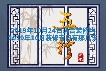 2026年01月26日出生程姓女宝宝如何取名？好听有寓意的名字精选