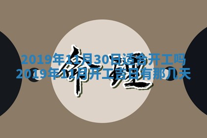 2026年01月26日出生程姓女宝宝如何取名？好听有寓意的名字精选