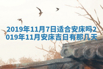 段姓2026年01月22日出生的男孩子取什么名字好？八字五行取名分析