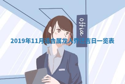 郭姓2026年03月14日出生女宝宝的五行取名详解