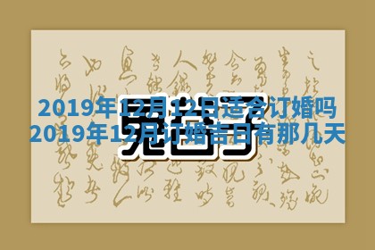 2026年01月26日出生程姓女宝宝如何取名？好听有寓意的名字精选