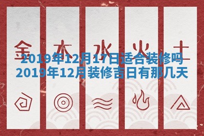 郭姓2026年03月14日出生女宝宝的五行取名详解