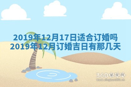 2026年01月26日出生程姓女宝宝如何取名？好听有寓意的名字精选