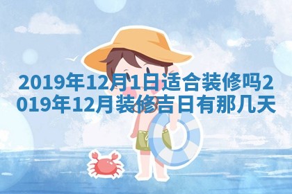 2026年01月26日出生程姓女宝宝如何取名？好听有寓意的名字精选