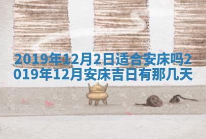 2026年01月26日出生程姓女宝宝如何取名？好听有寓意的名字精选