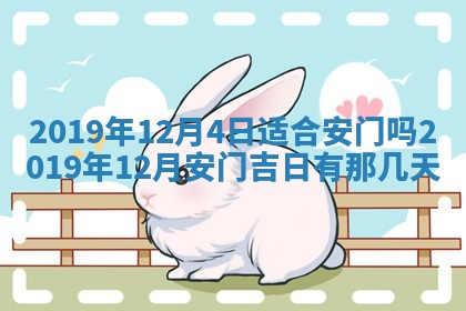郭姓2026年03月14日出生女宝宝的五行取名详解