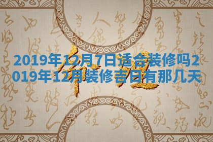 2026年01月26日出生程姓女宝宝如何取名？好听有寓意的名字精选