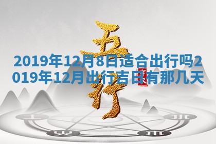 2026年01月26日出生程姓女宝宝如何取名？好听有寓意的名字精选