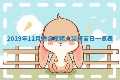 2026年01月26日出生程姓女宝宝如何取名？好听有寓意的名字精选