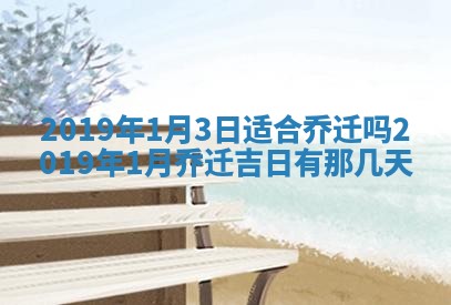 郭姓2026年03月14日出生女宝宝的五行取名详解