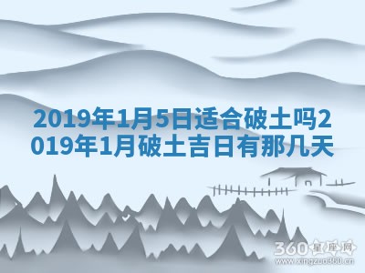 2025年11月16日的打麻将财神在哪个方向,打牌朝向查询