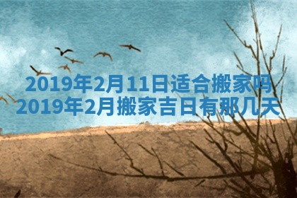 郭姓2026年03月14日出生女宝宝的五行取名详解