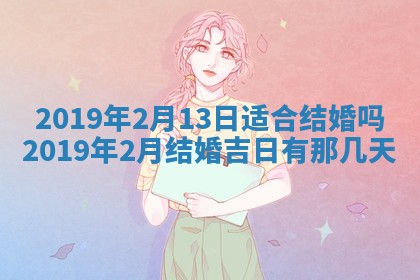 郭姓2026年03月14日出生女宝宝的五行取名详解